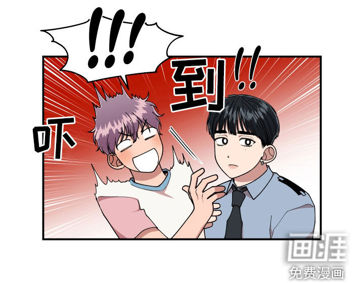第69话9