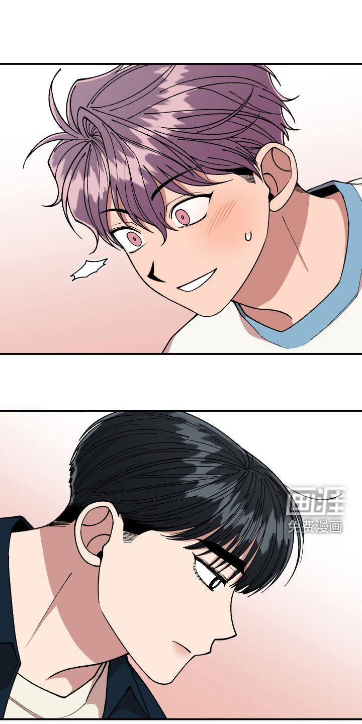 第69话21