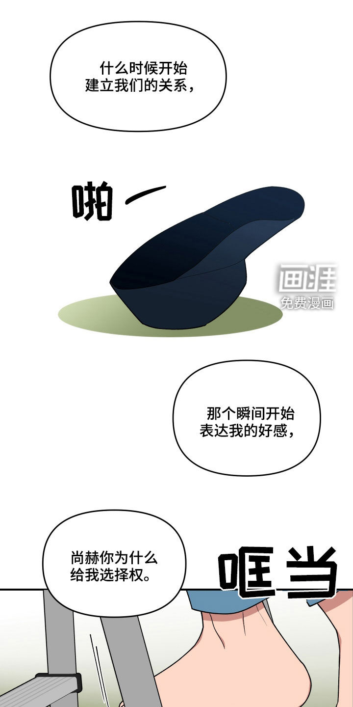 第69话0