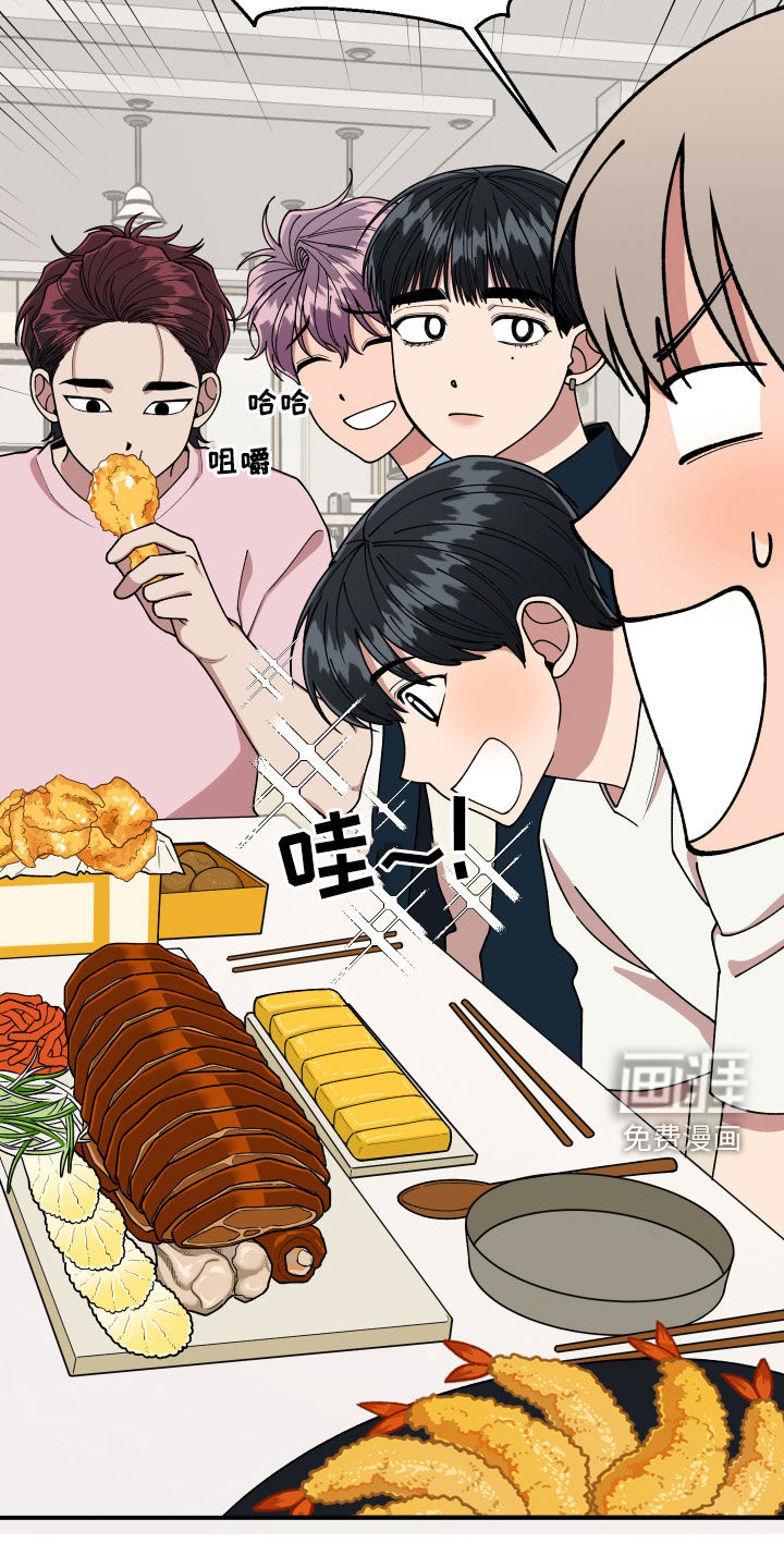 第69话20