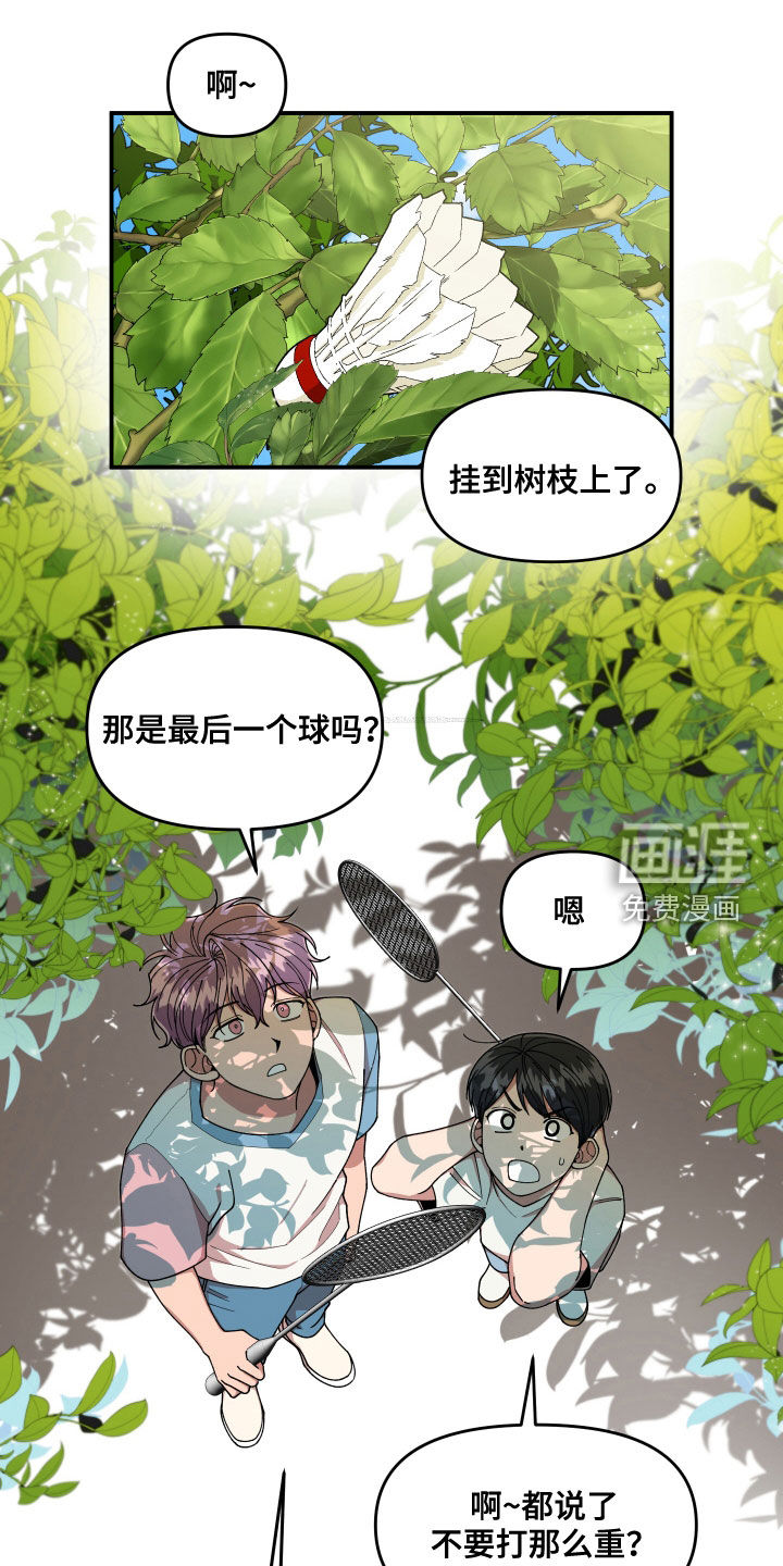 第68话0