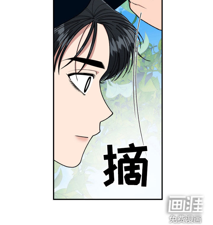 第68话22