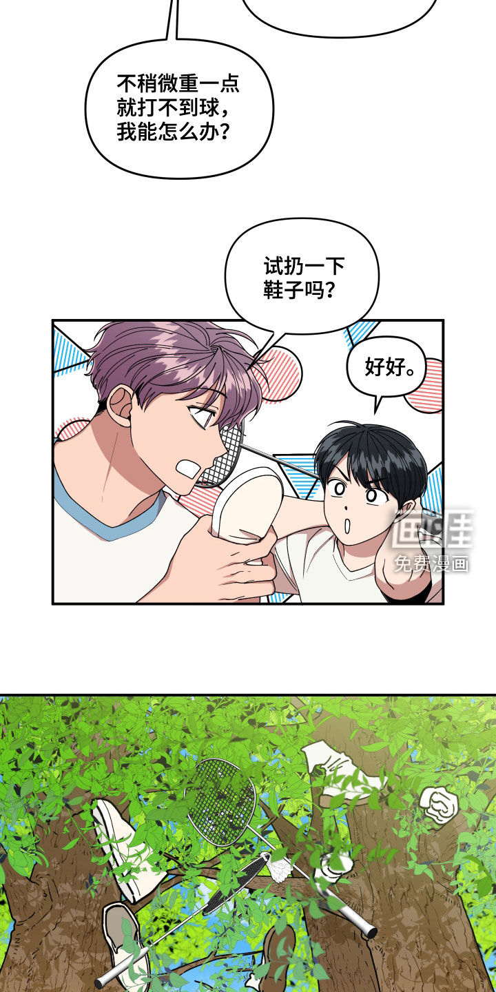 第68话1