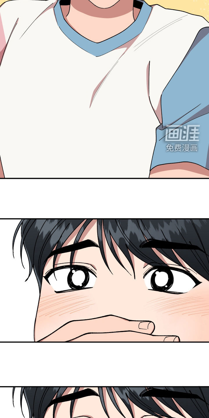 第67话10