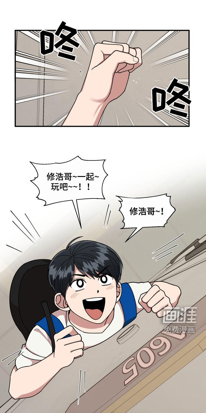 第66话0