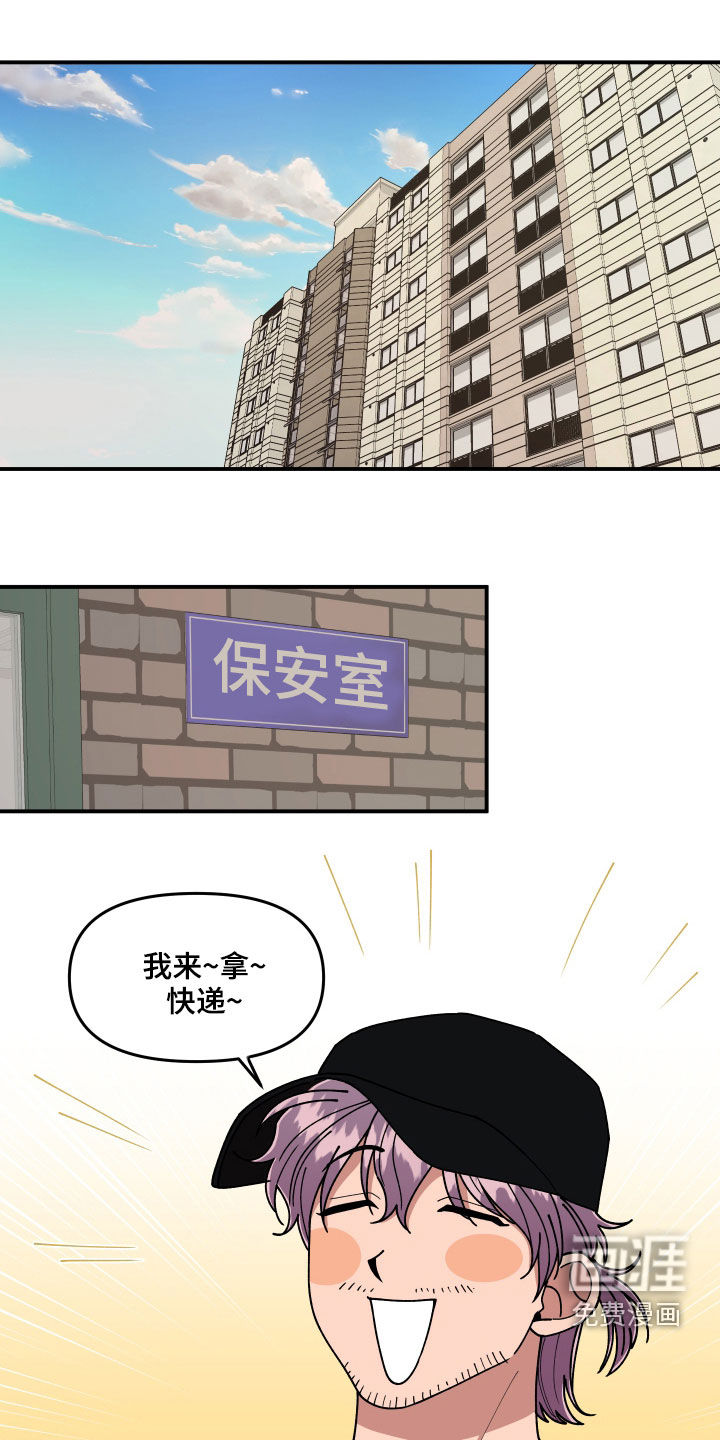 第65话0