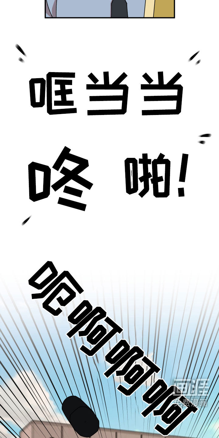 第65话11