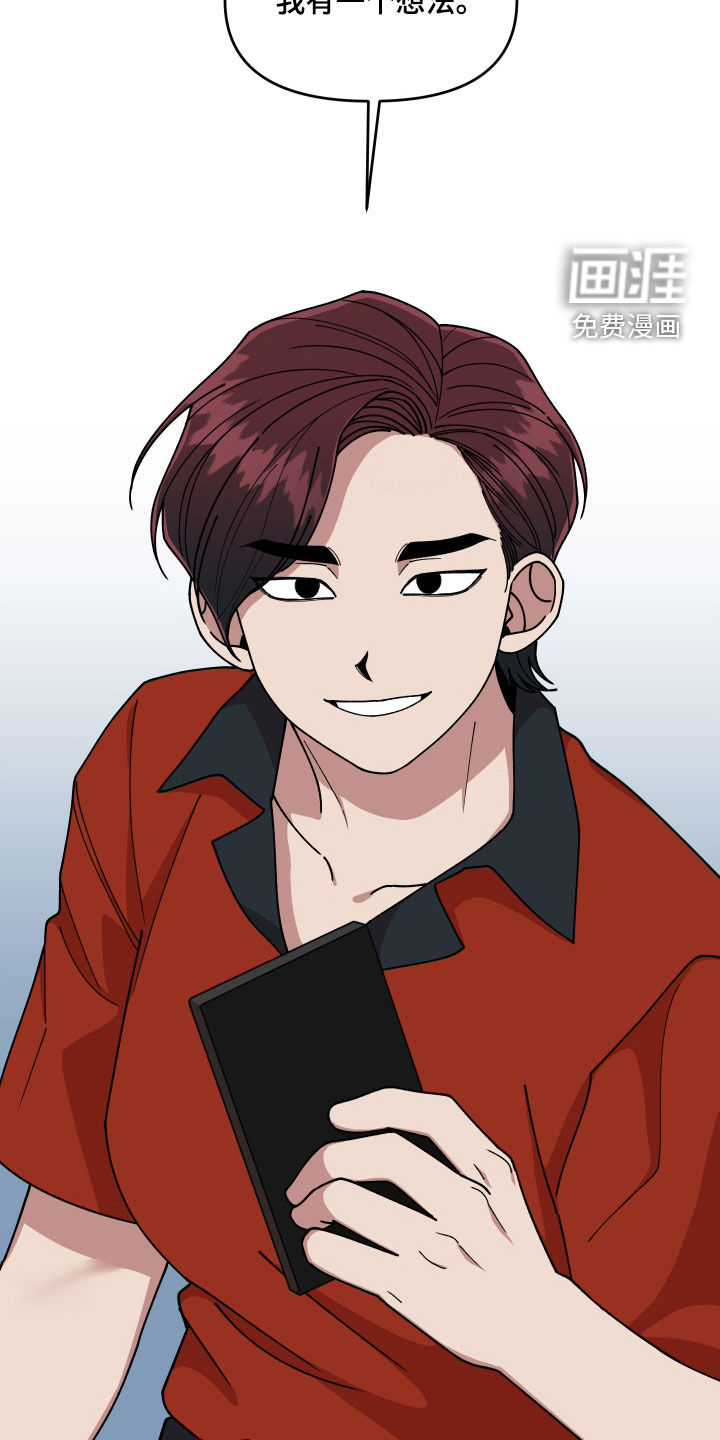 第65话26
