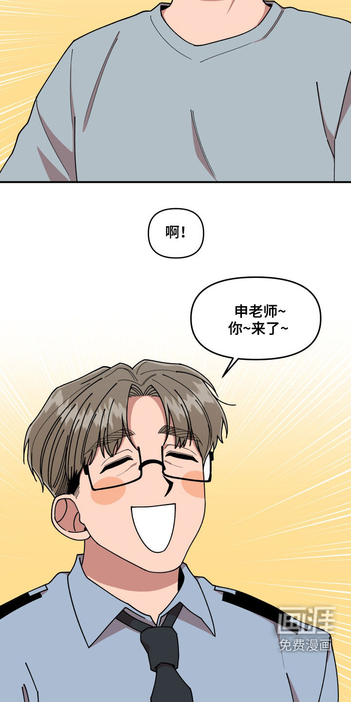 第65话1