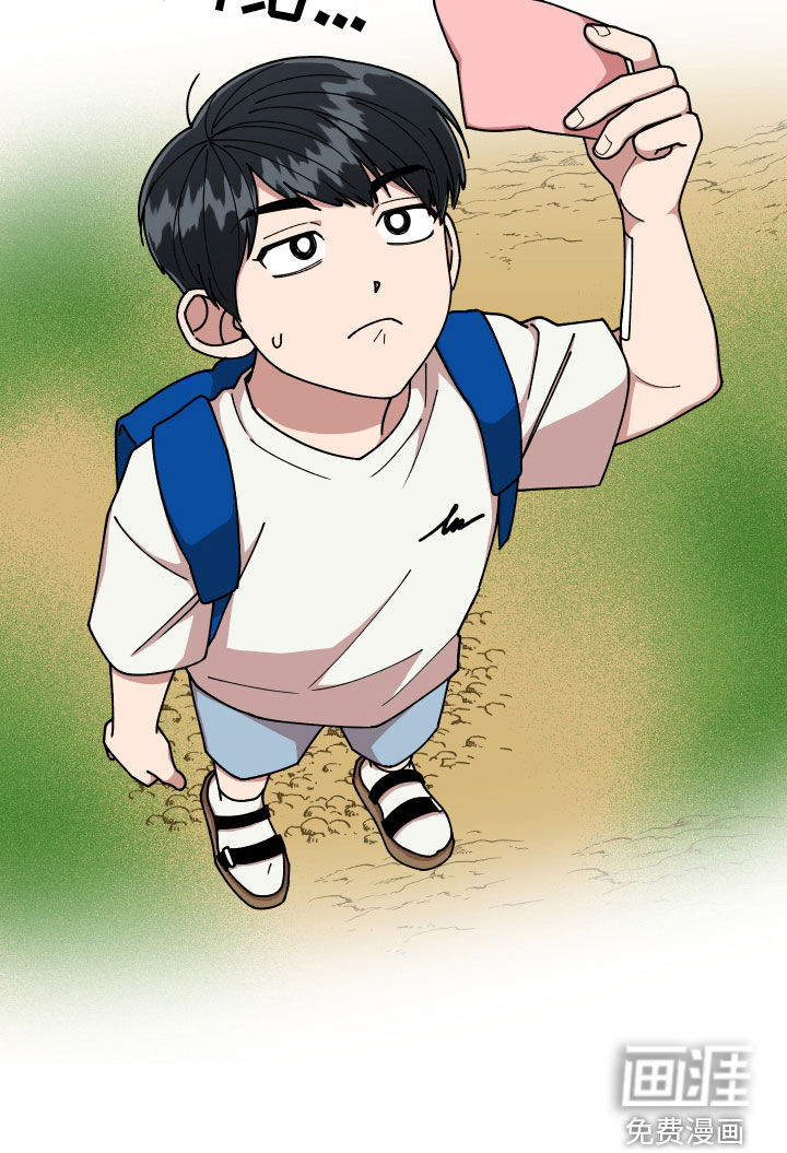 第64话15