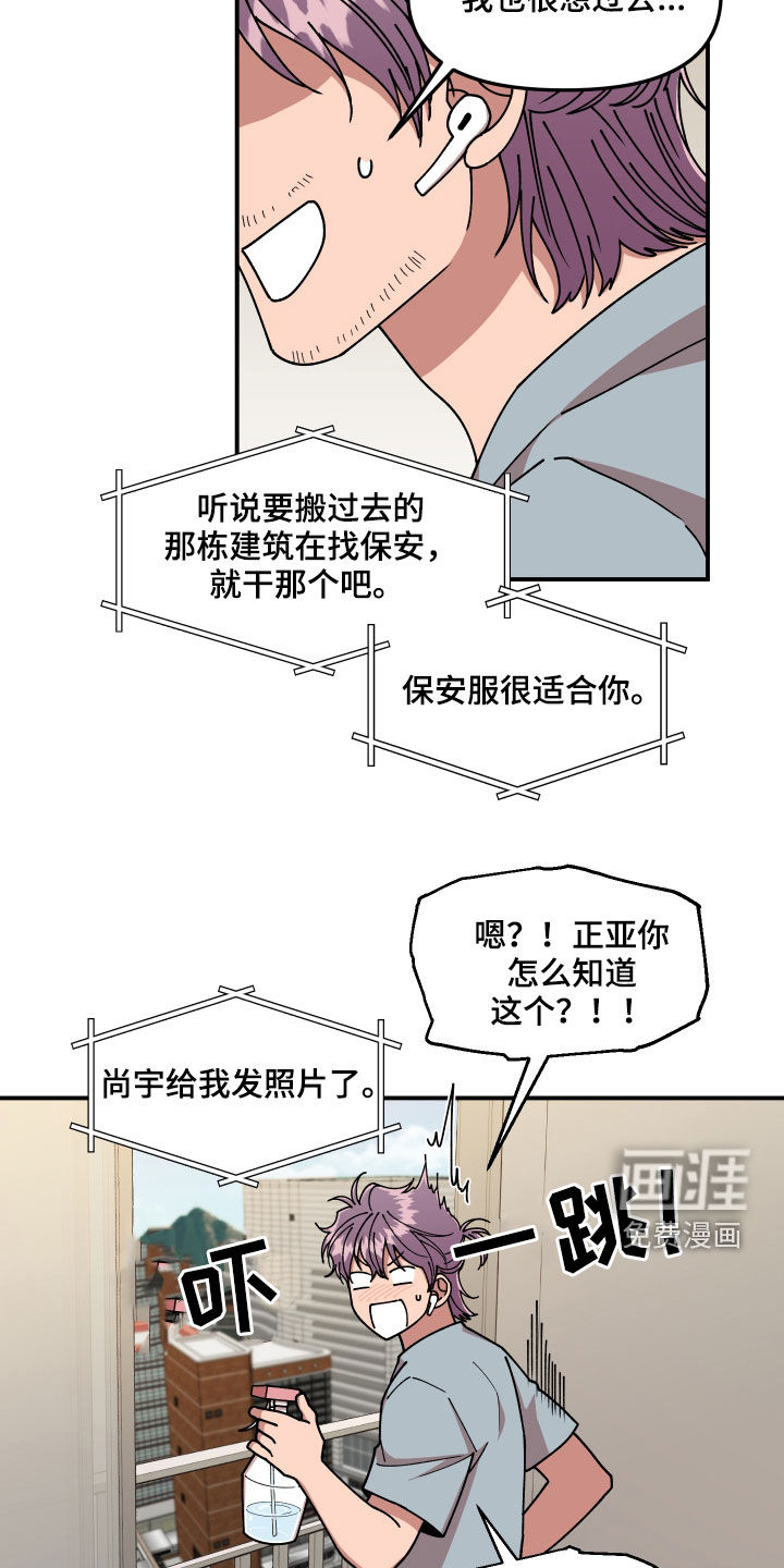 第64话1