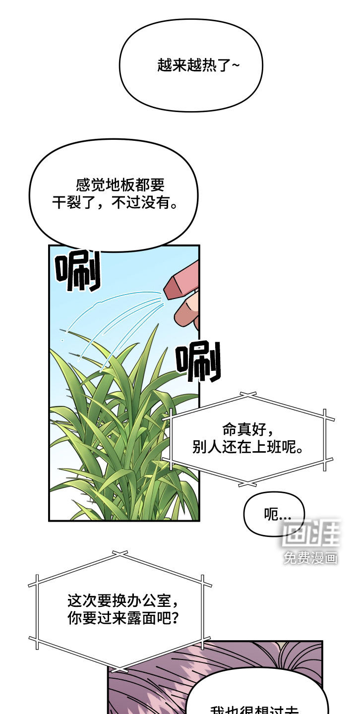 第64话0