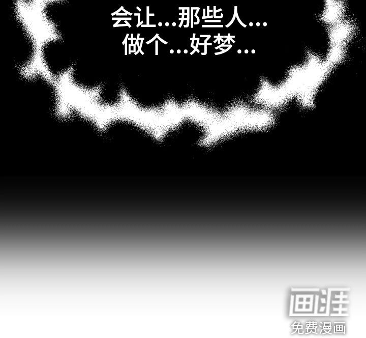 第63话21