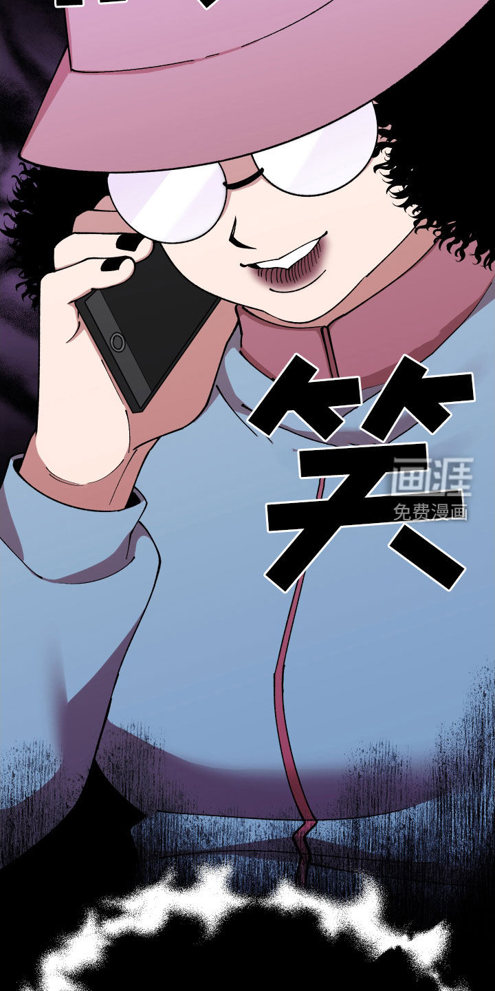 第63话20