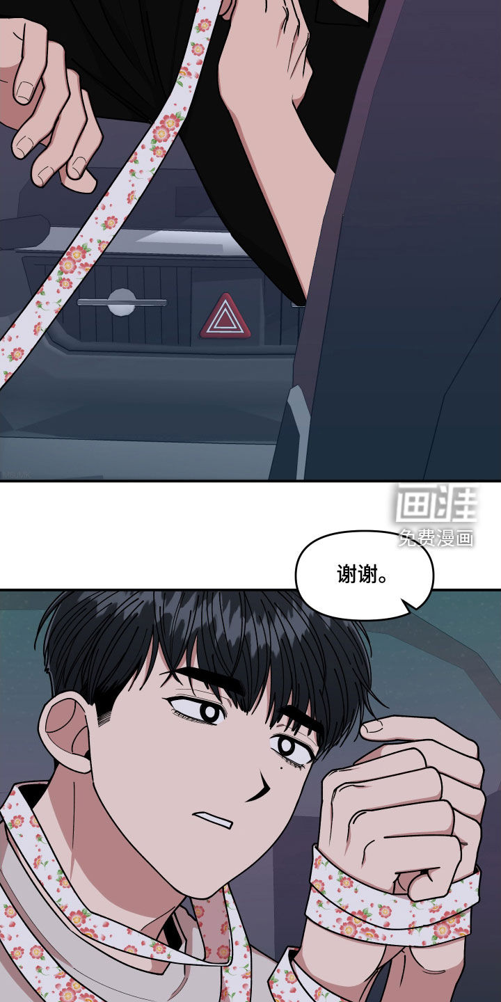 第63话1