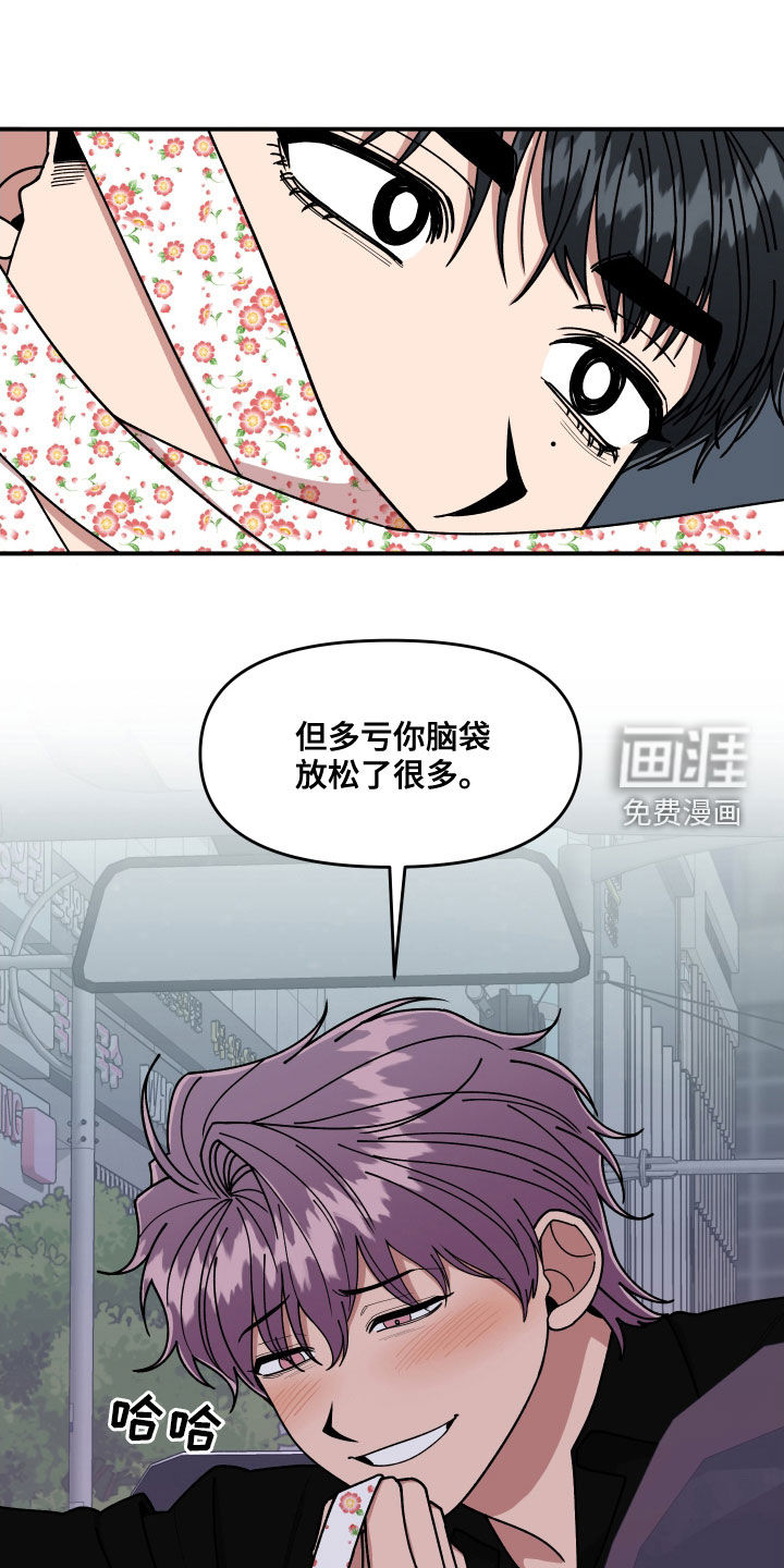 第63话0