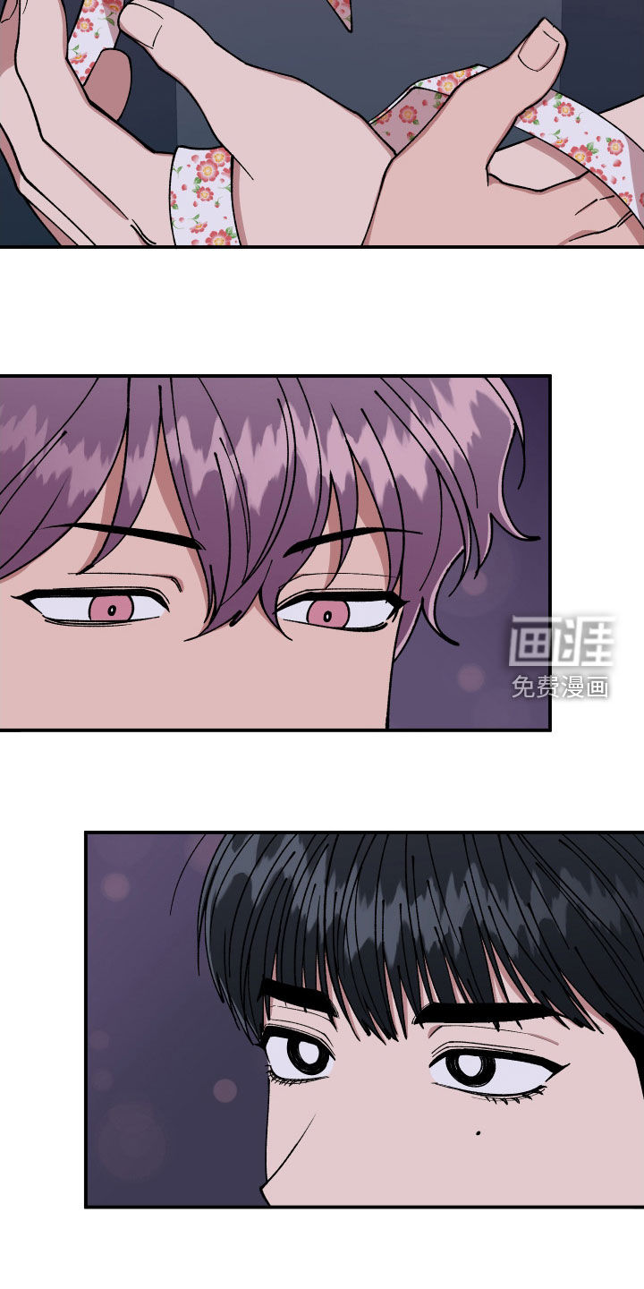 第63话7