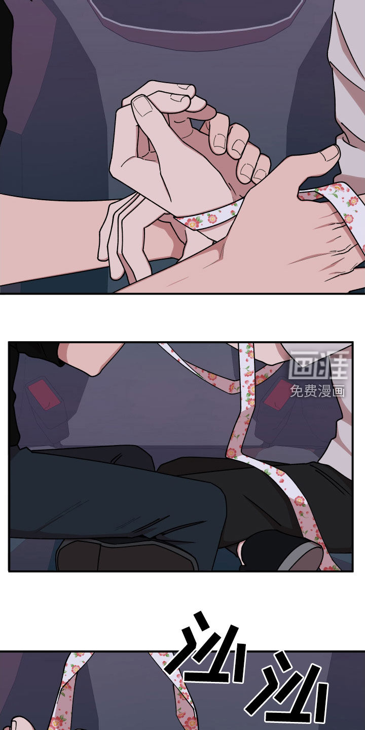 第63话6