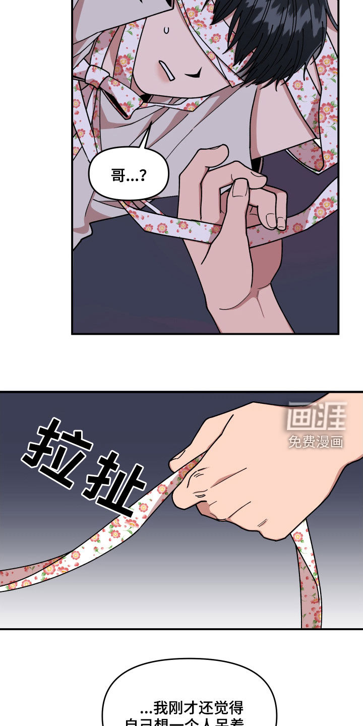 第62话19