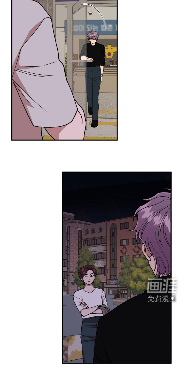第61话14