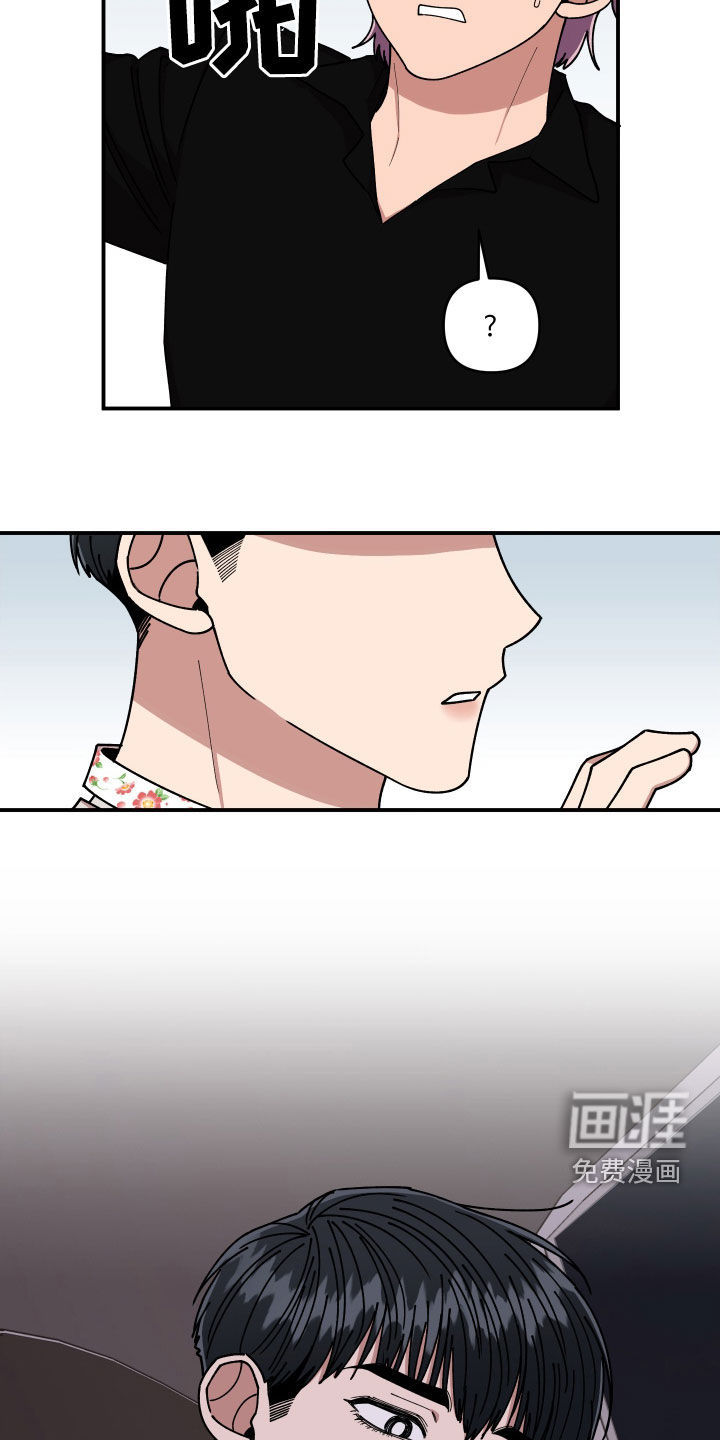 第61话18