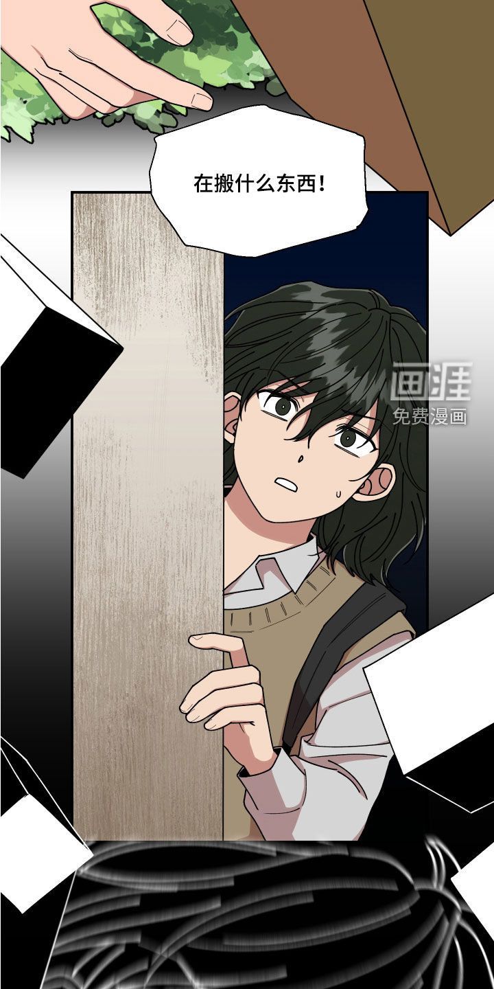 第59话1