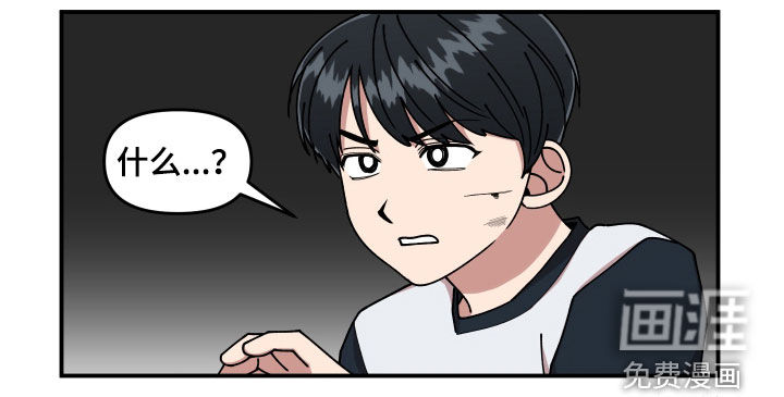 第58话22