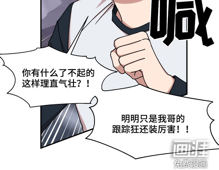 第58话15