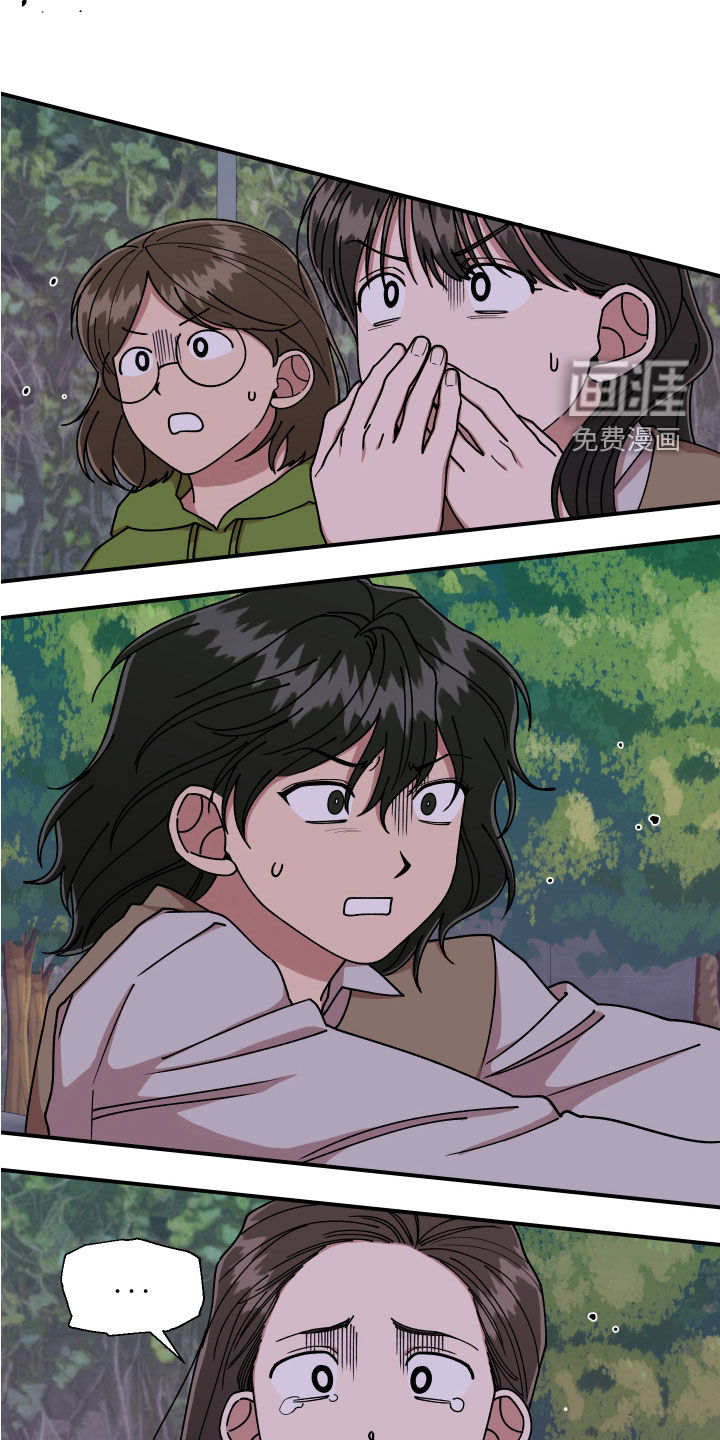 第58话18