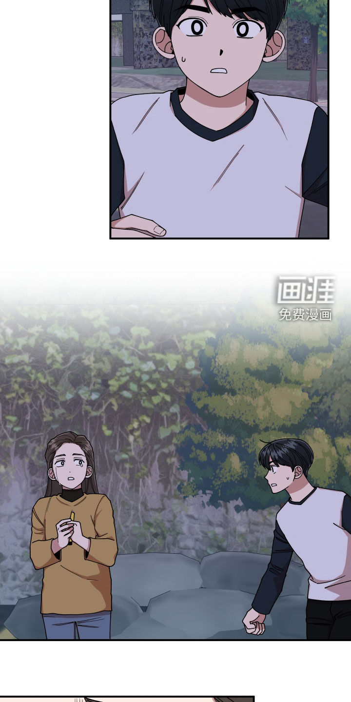第58话7
