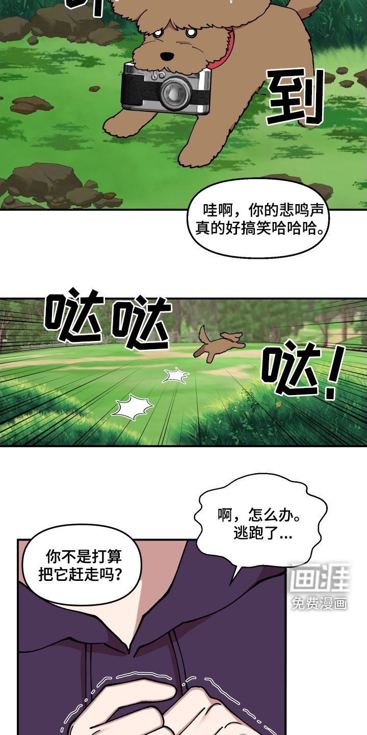 第56话9