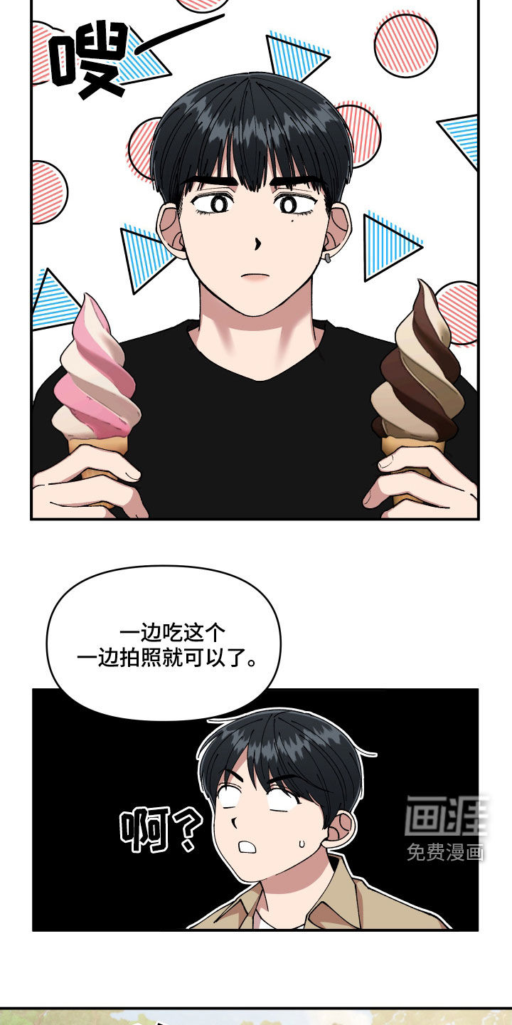 第56话1