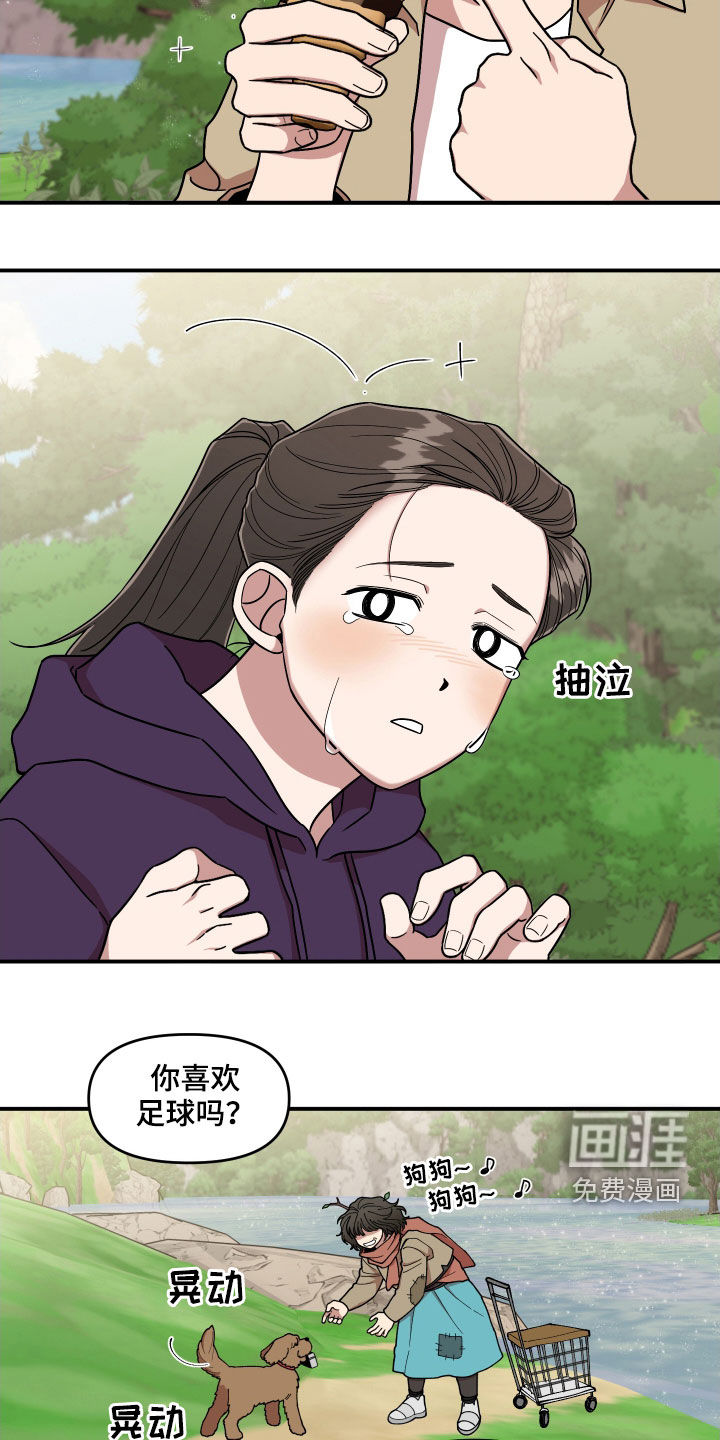 第56话13