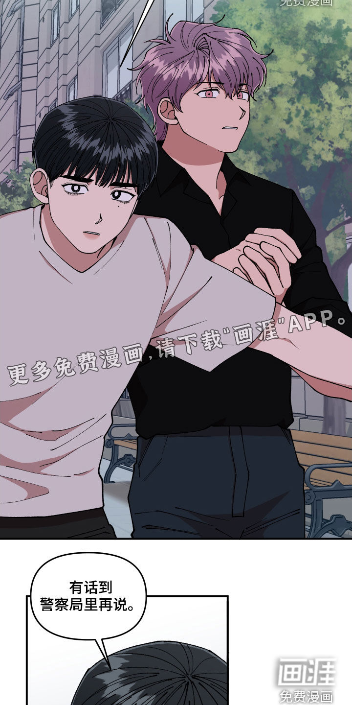 第55话2