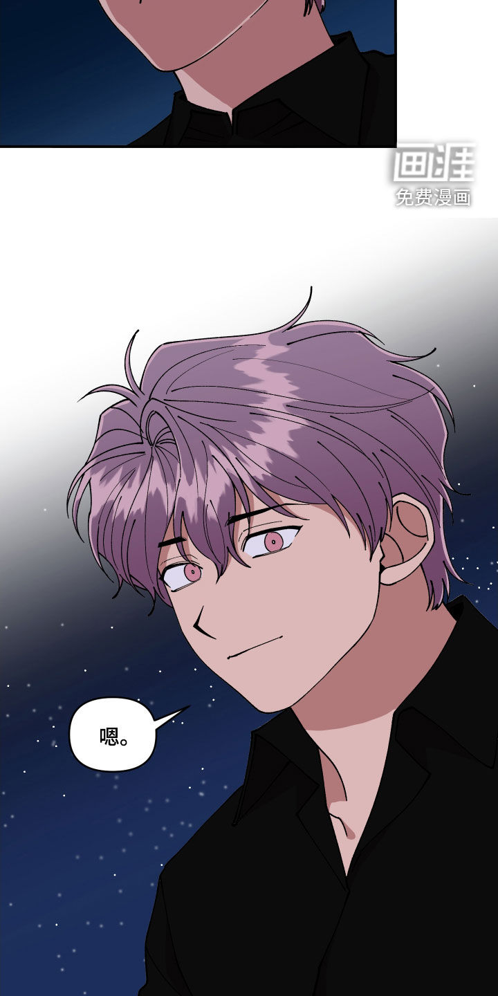第55话13