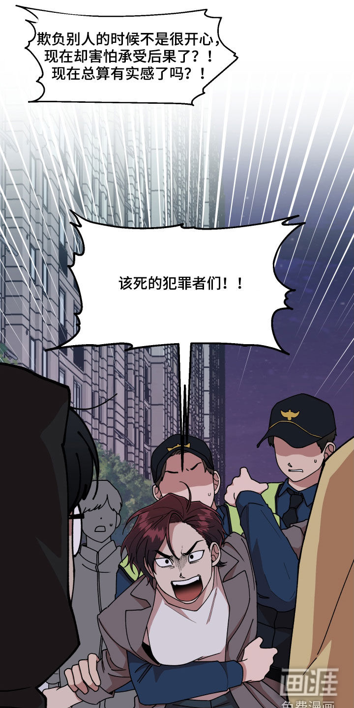 第55话0