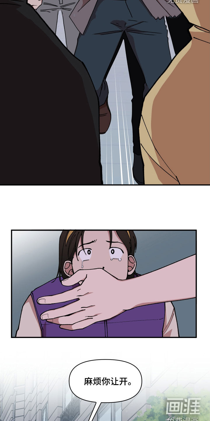 第55话1