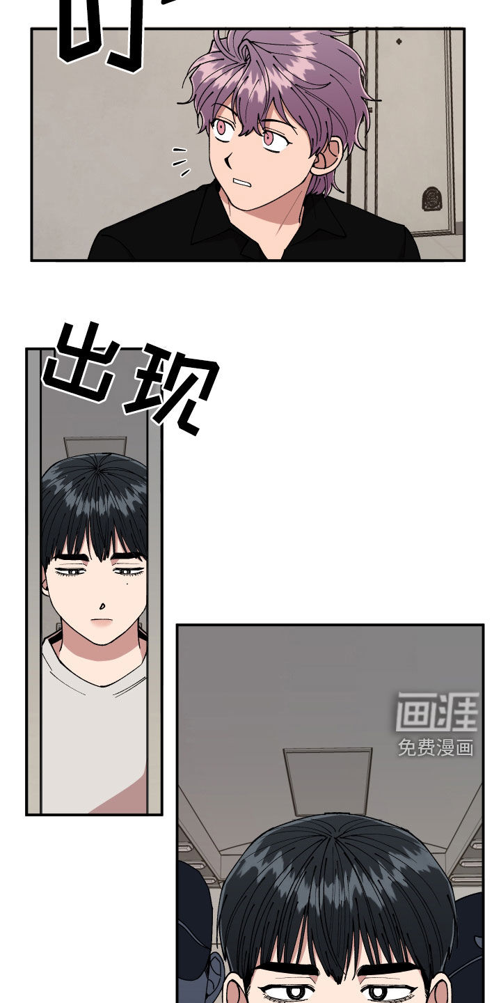 第54话1