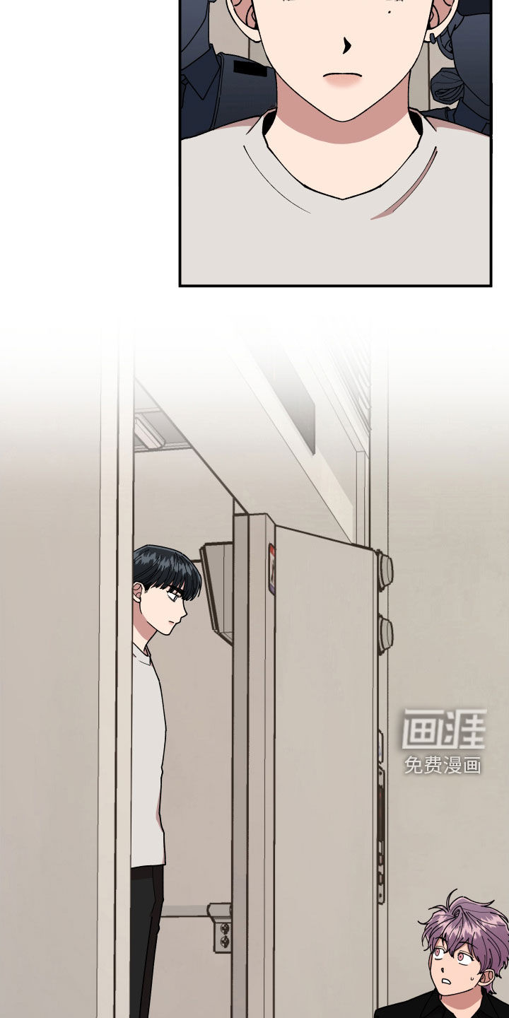 第54话2