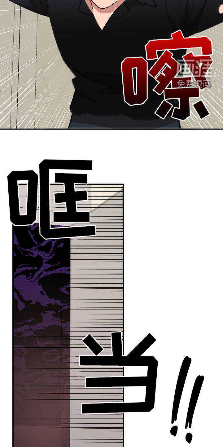 第53话9