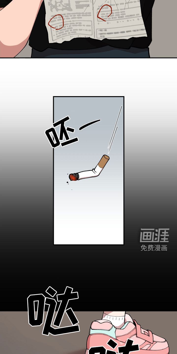 第53话19