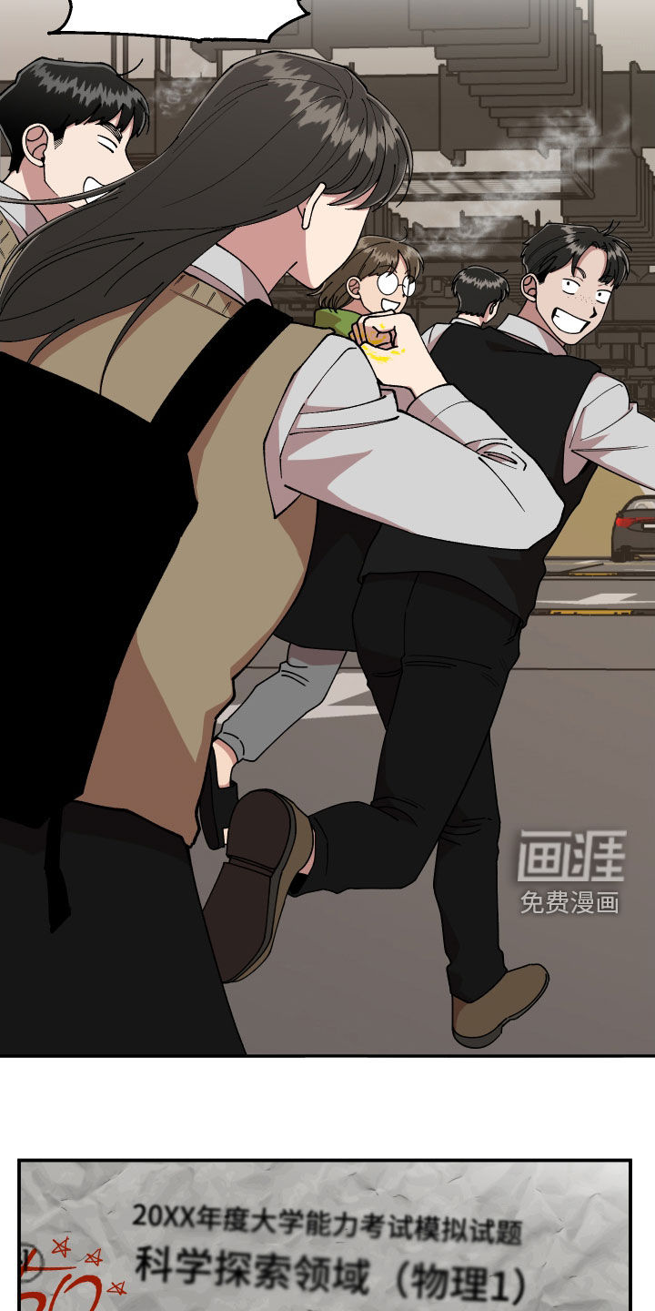 第53话17