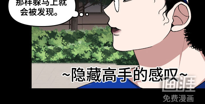 第52话22