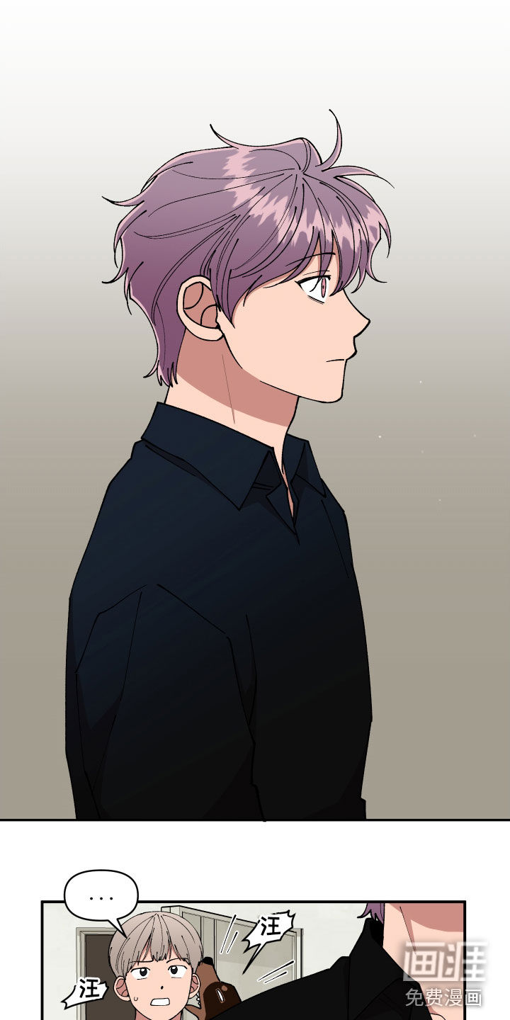 第52话0