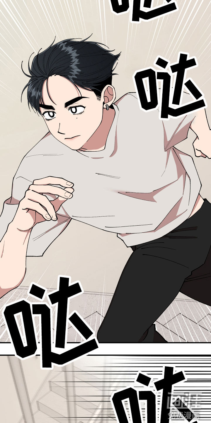 第51话4