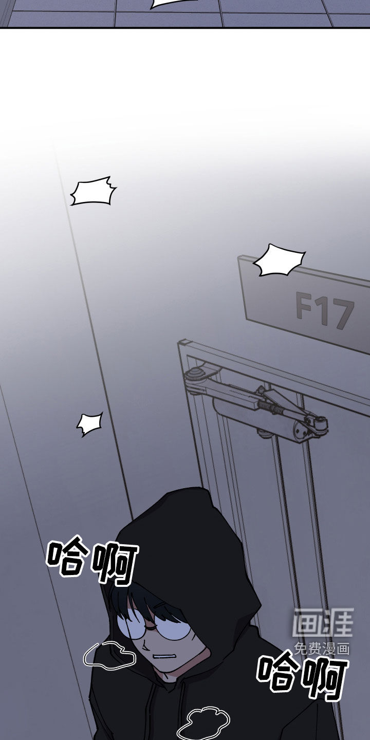 第51话20