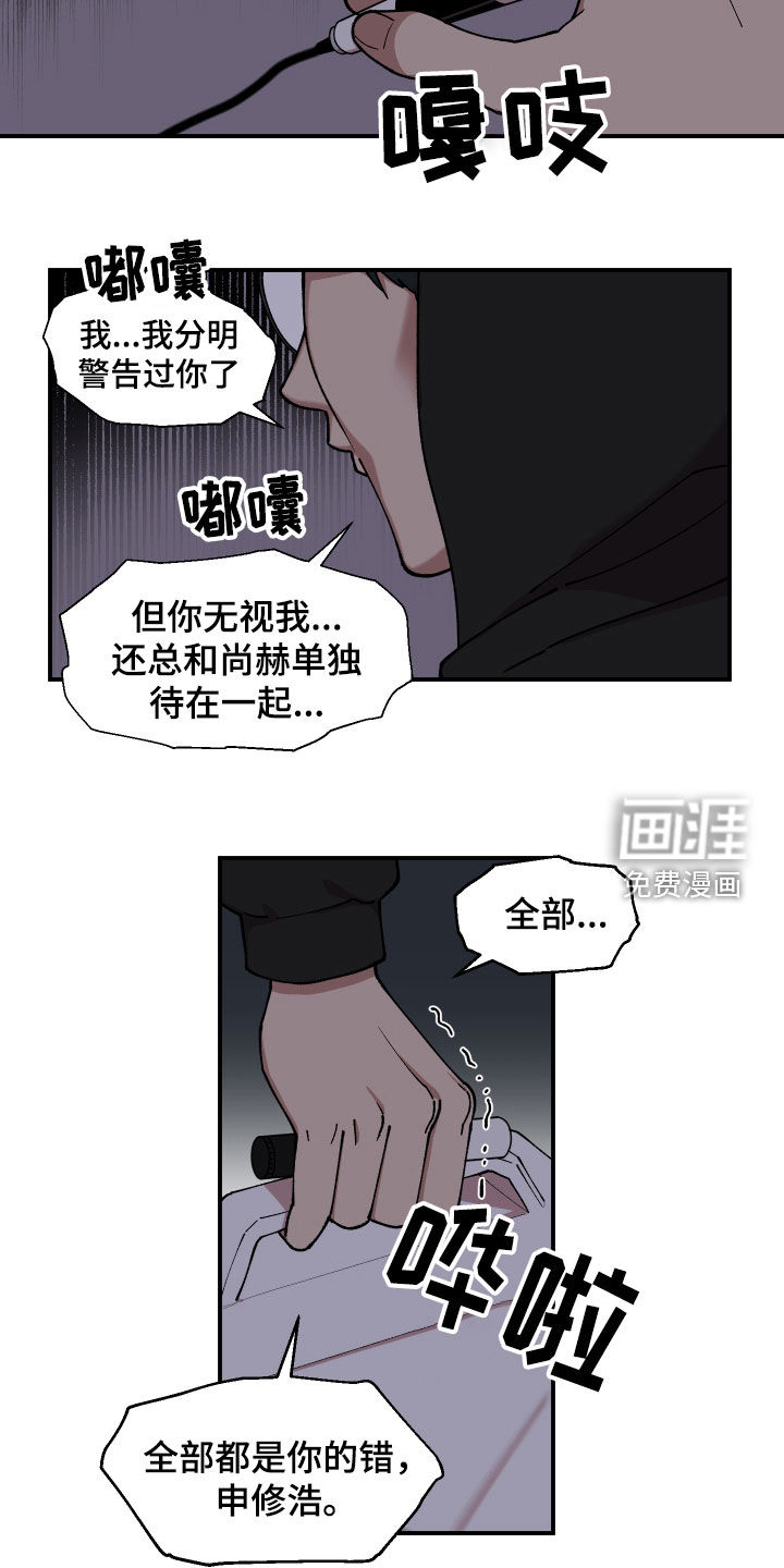 第50话1