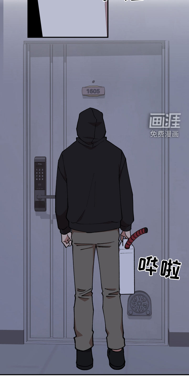 第49话21