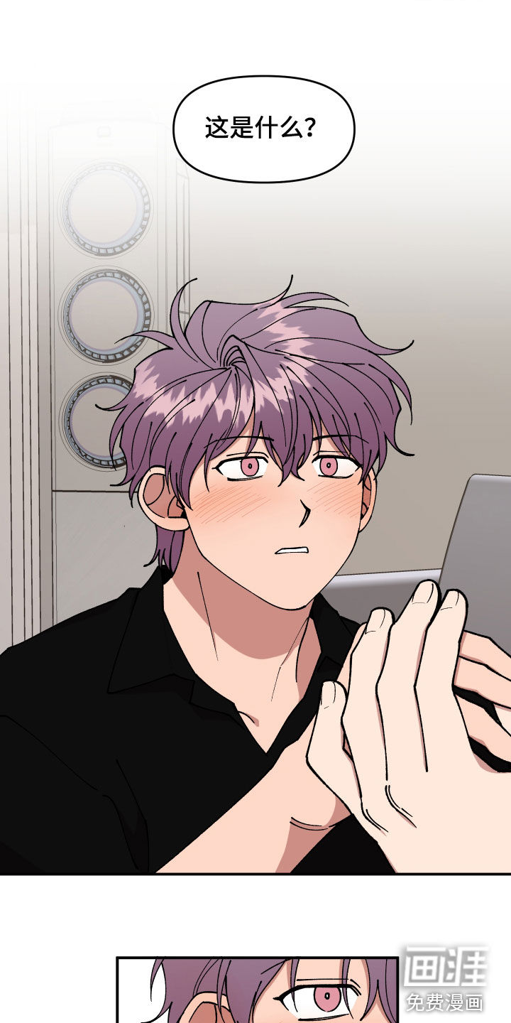 第48话0