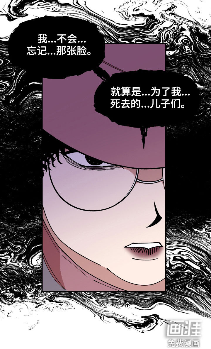 第48话22
